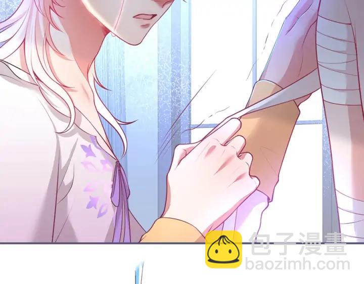 第84话 误会解除🍬发糖61