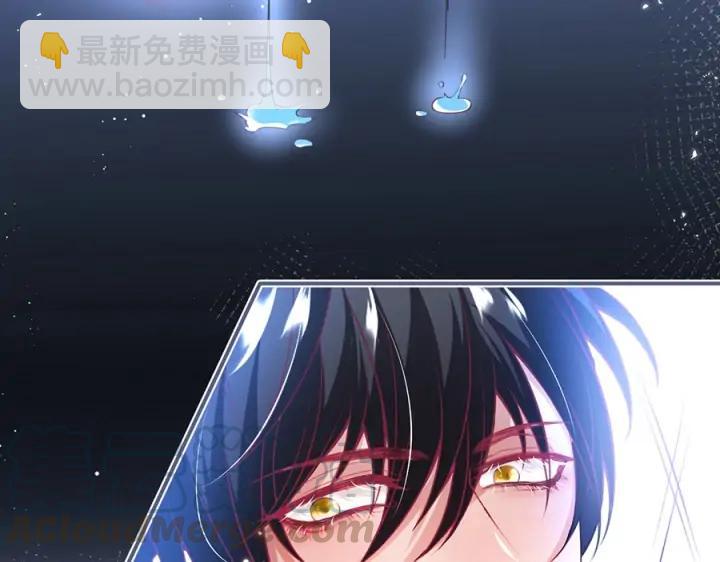 第84话 误会解除🍬发糖64
