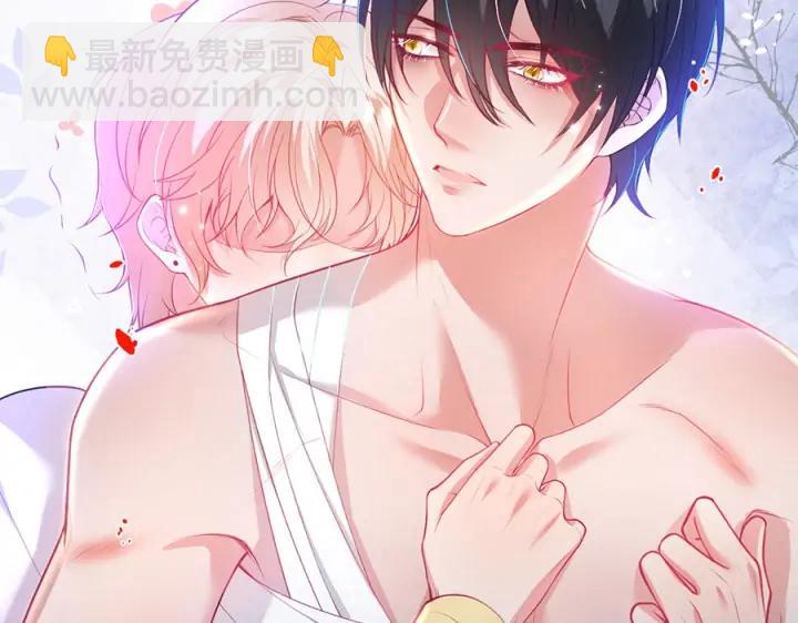 第84话 误会解除🍬发糖66