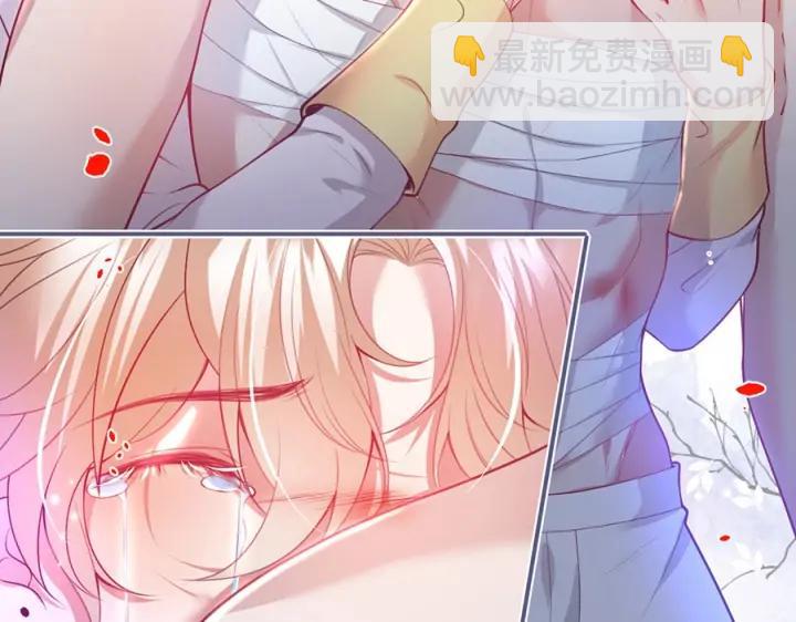第84话 误会解除🍬发糖67