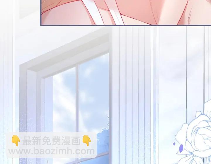 第84话 误会解除🍬发糖74