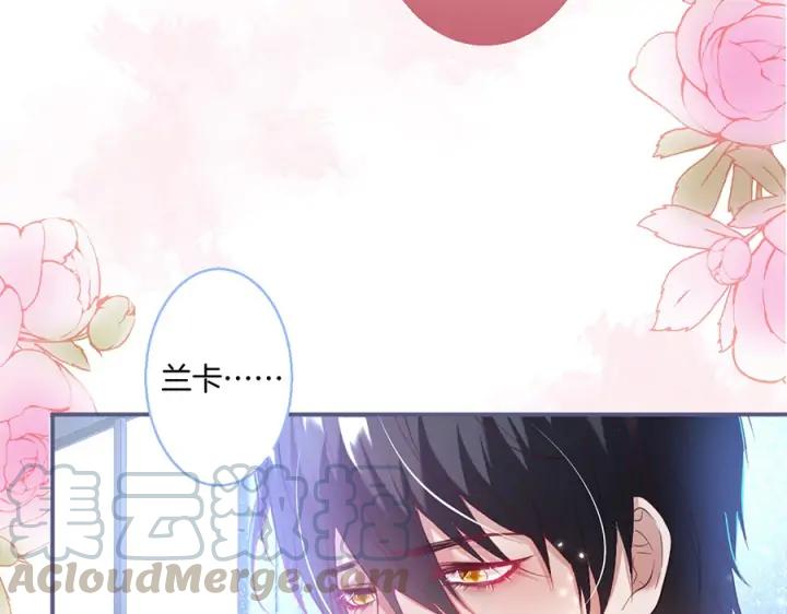 第84话 误会解除🍬发糖80