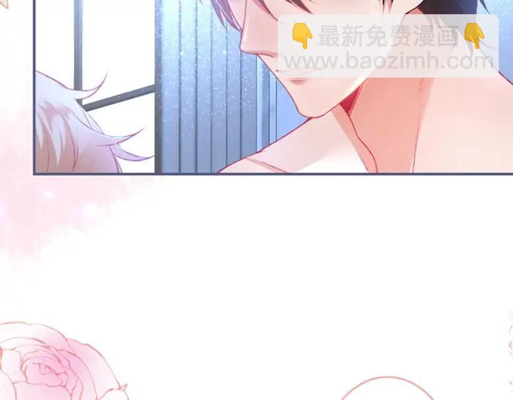 第84话 误会解除🍬发糖81