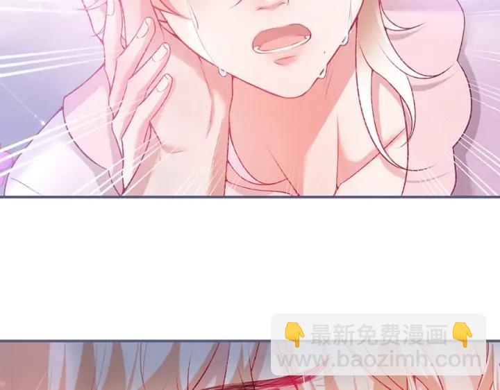 第84话 误会解除🍬发糖83
