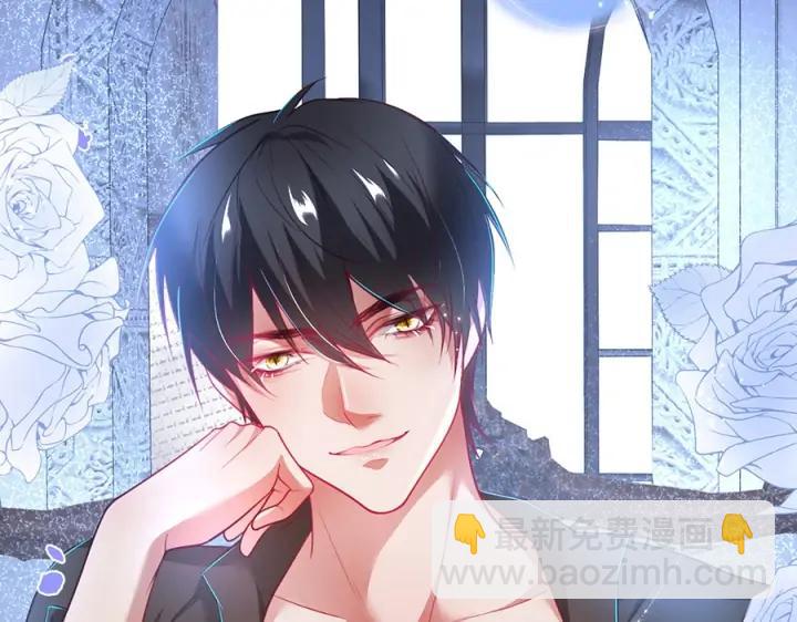 第84话 误会解除🍬发糖9