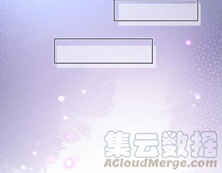 第84话 误会解除🍬发糖92