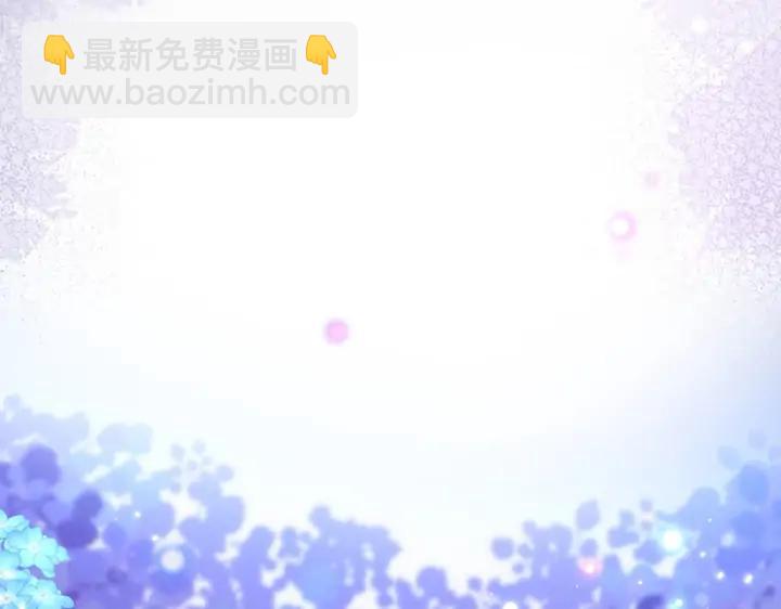 第84话 误会解除🍬发糖93