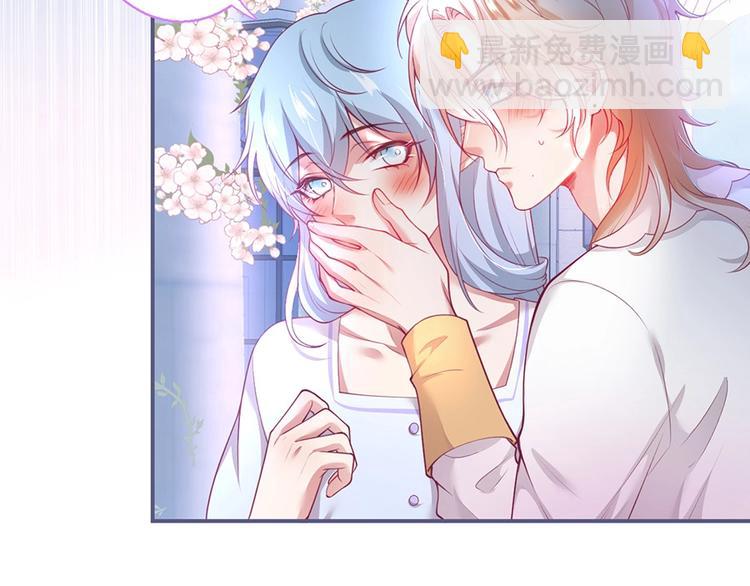 第85话 重温儿时蜜10
