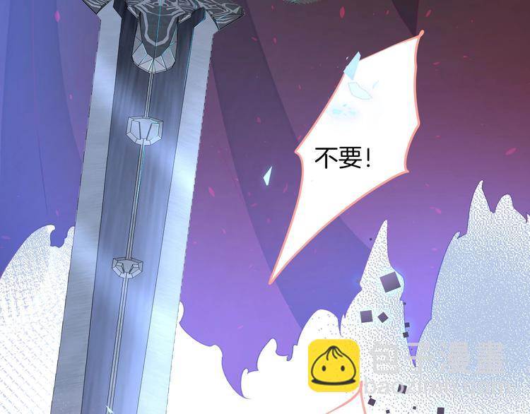 第85话 重温儿时蜜103