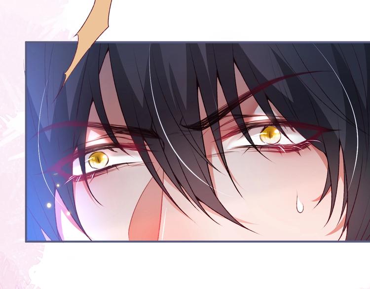 第85话 重温儿时蜜122