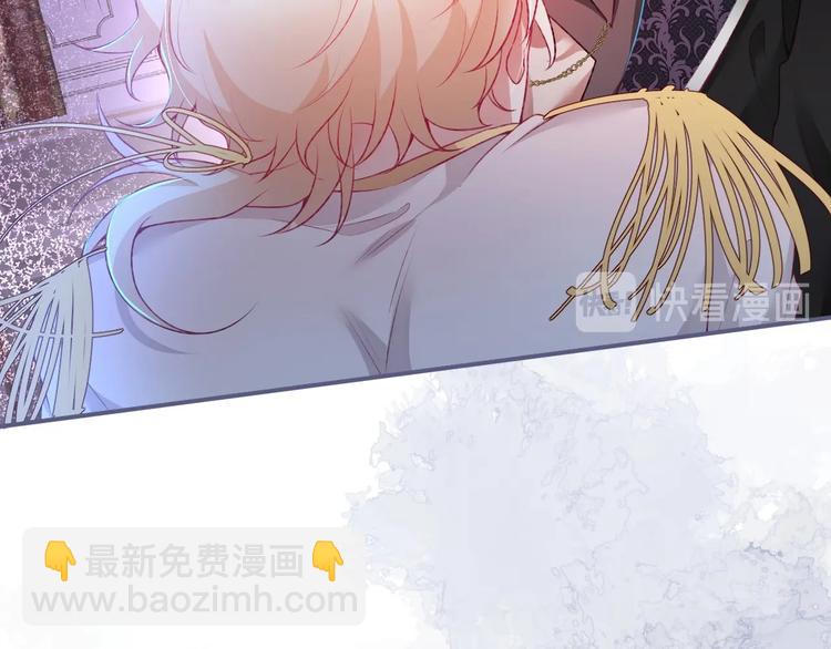 第85话 重温儿时蜜125