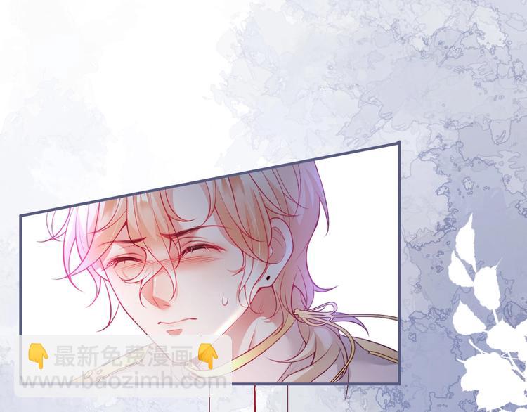第85话 重温儿时蜜126