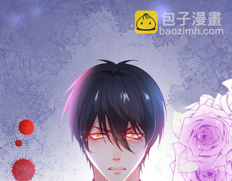 第85话 重温儿时蜜129