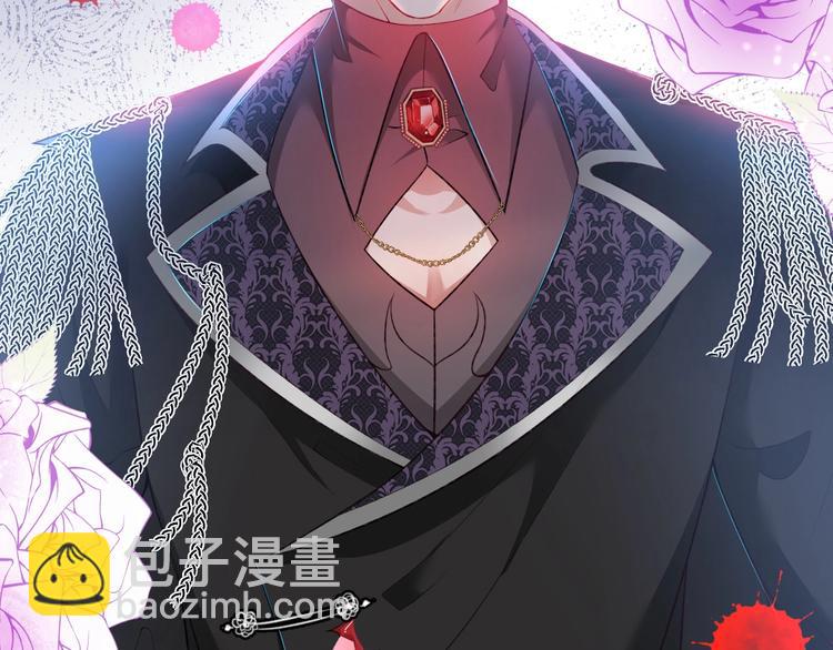 第85话 重温儿时蜜130