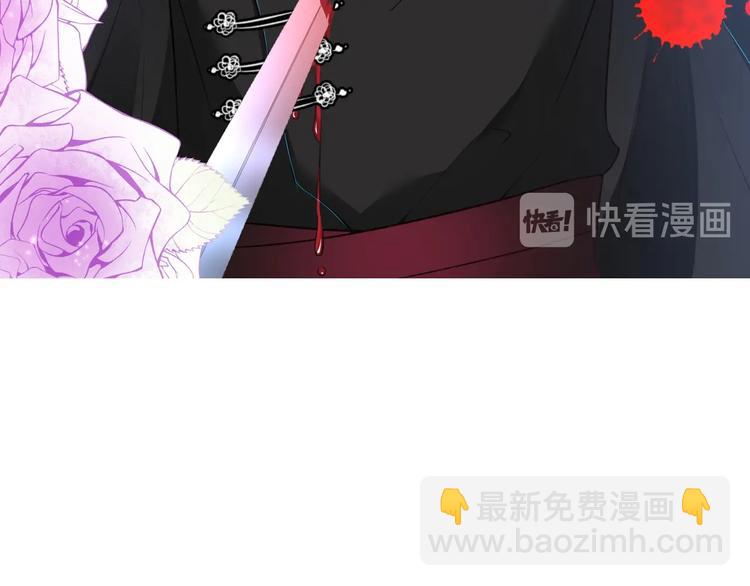 第85话 重温儿时蜜131