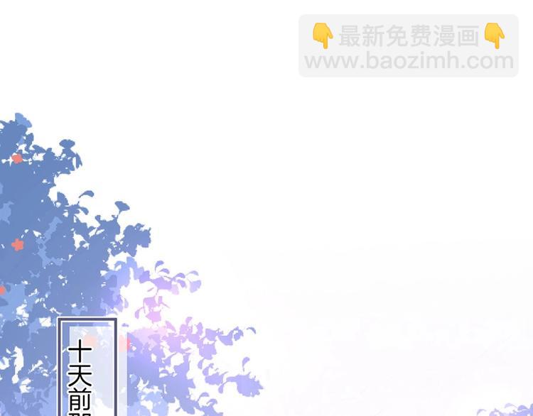 第85话 重温儿时蜜135