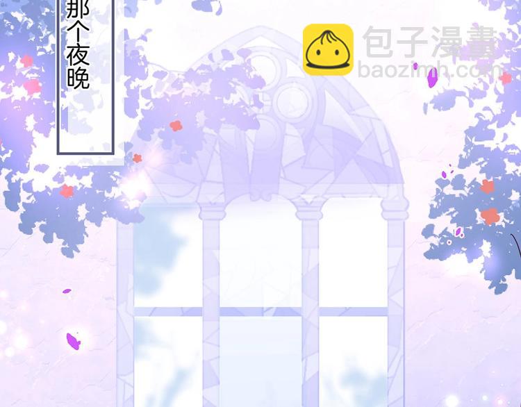 第85话 重温儿时蜜136