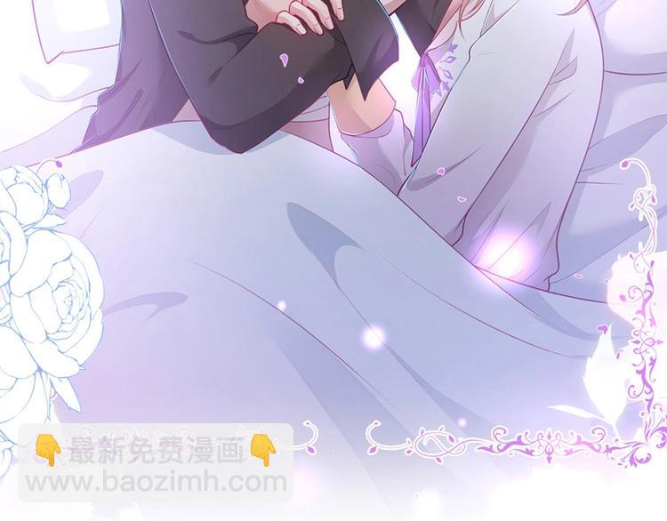 第85话 重温儿时蜜140