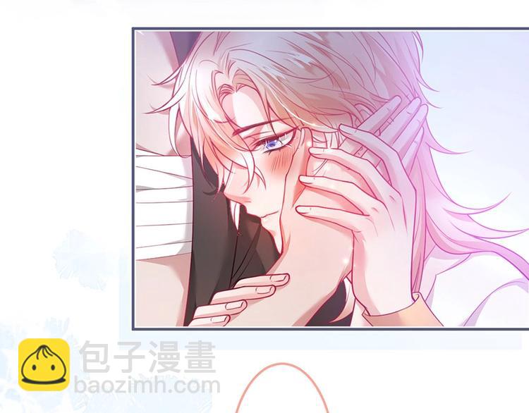 第85话 重温儿时蜜141