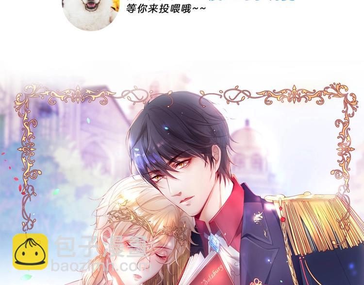 第85话 重温儿时蜜149