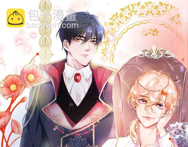 第85话 重温儿时蜜25