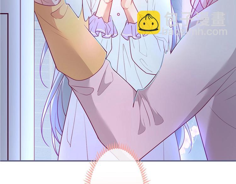 第85话 重温儿时蜜4
