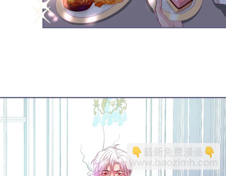 第85话 重温儿时蜜41