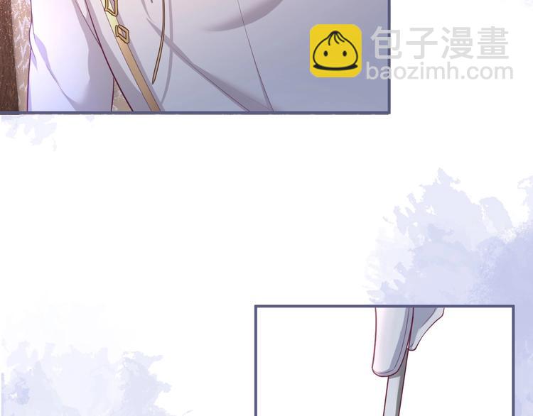 第85话 重温儿时蜜45