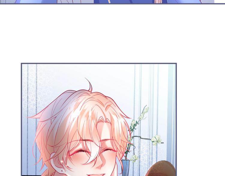 第85话 重温儿时蜜54