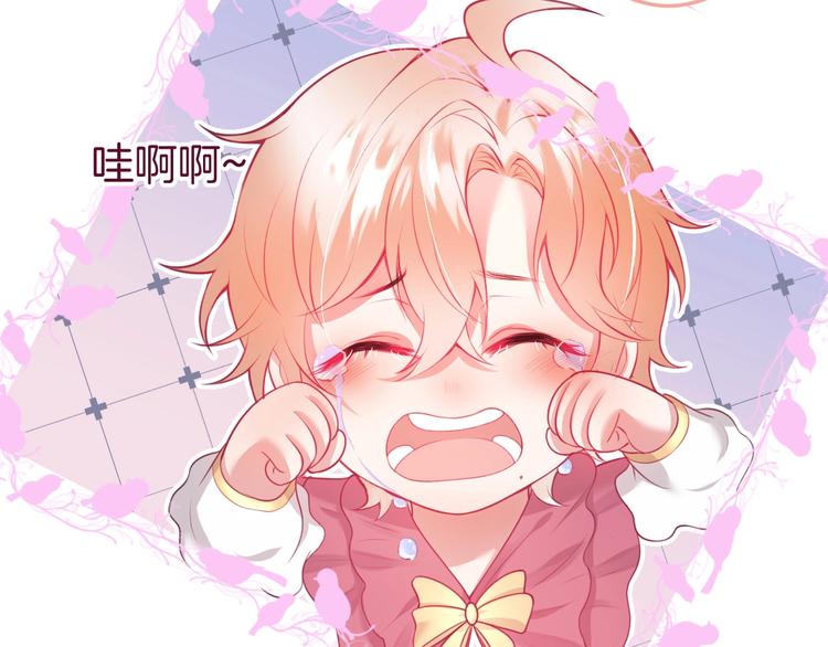 第85话 重温儿时蜜56