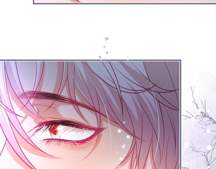 第85话 重温儿时蜜65