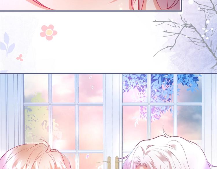 第85话 重温儿时蜜66