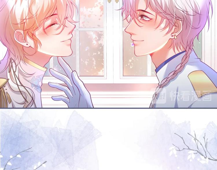 第85话 重温儿时蜜67