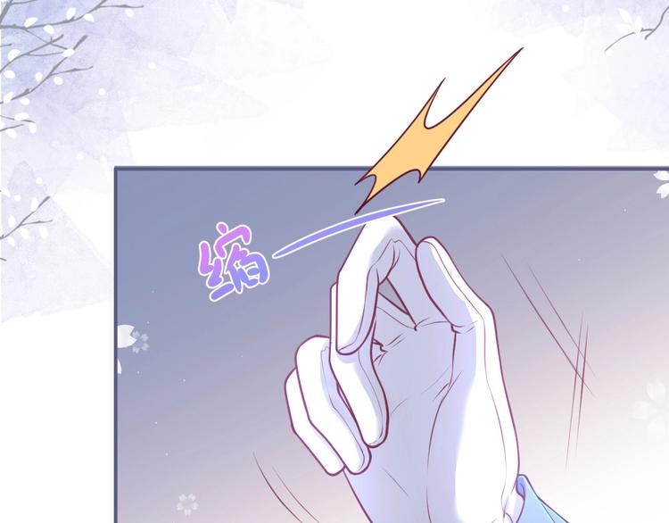 第85话 重温儿时蜜68
