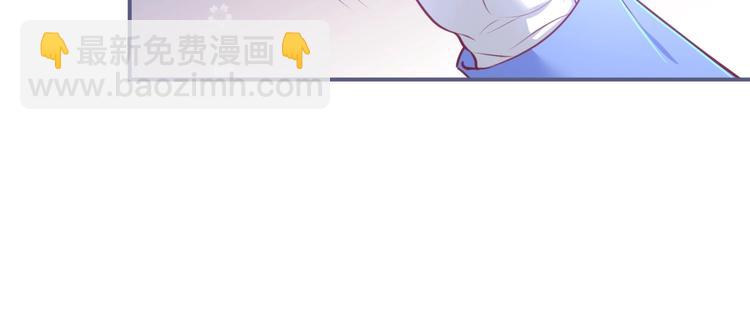 第85话 重温儿时蜜69