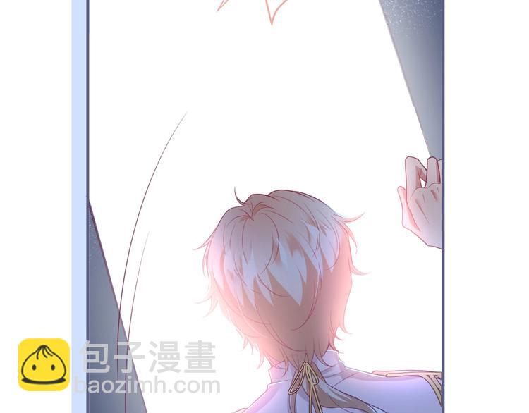 第85话 重温儿时蜜84