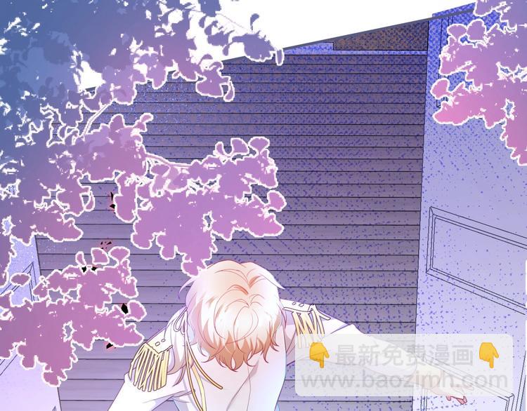 第85话 重温儿时蜜86