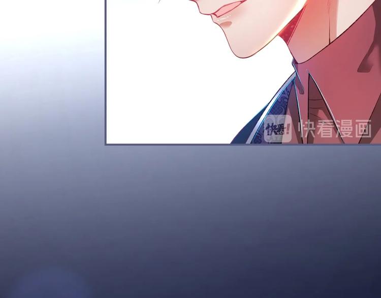 第85话 重温儿时蜜94