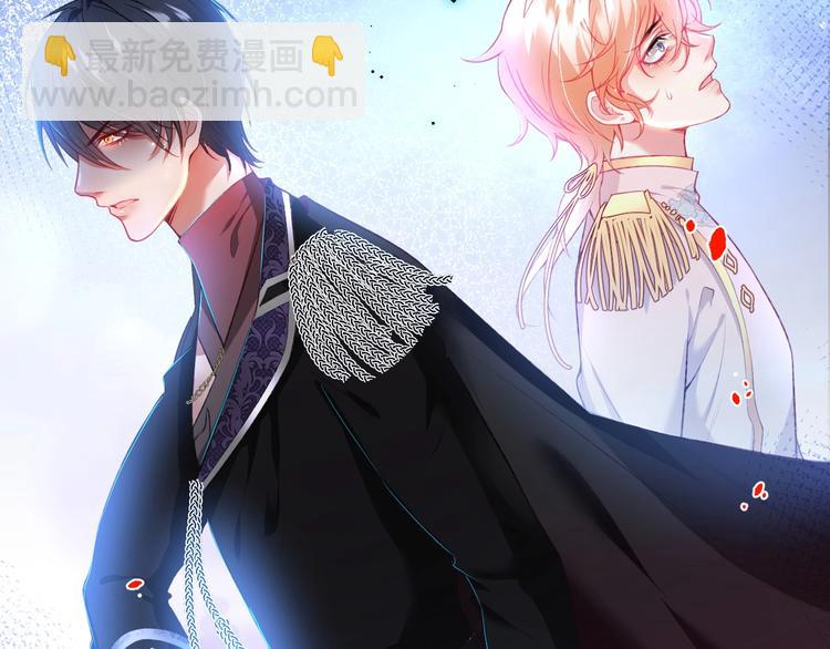 第85话 重温儿时蜜96