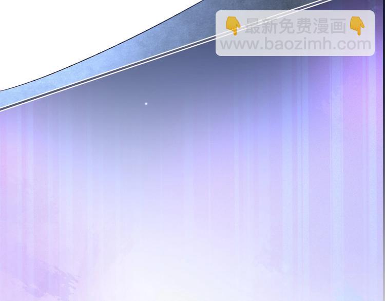 第85话 重温儿时蜜99