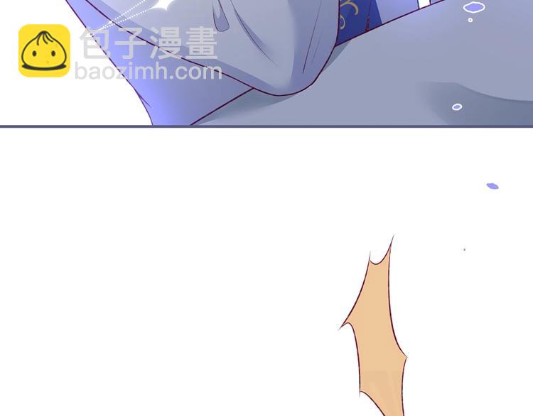 第87话 心悦你108