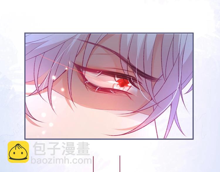 第87话 心悦你121