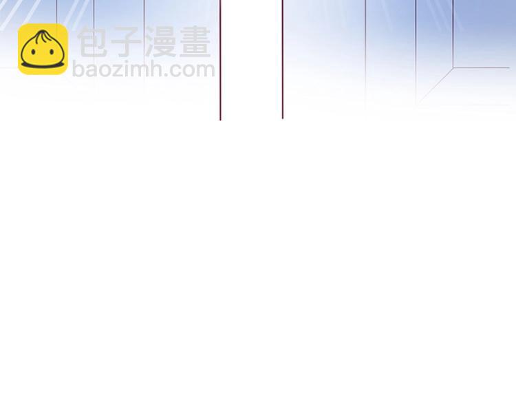 第87话 心悦你124