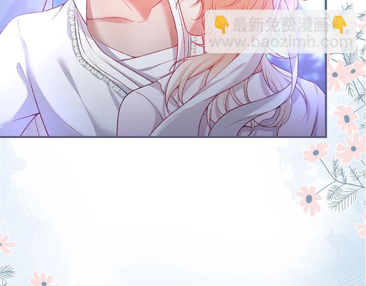 第87话 心悦你18