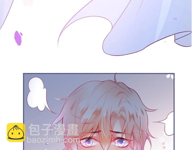 第87话 心悦你30