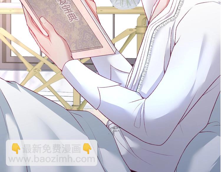 第87话 心悦你34