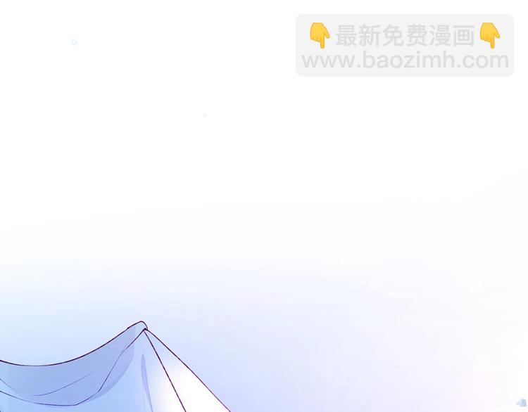 第87话 心悦你4