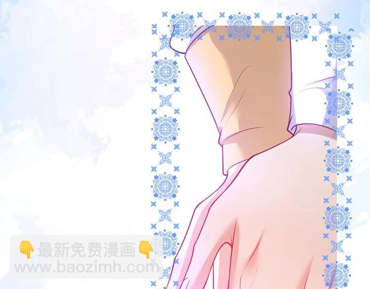 第87话 心悦你47