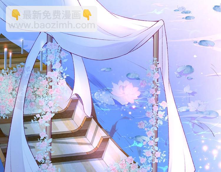 第87话 心悦你5