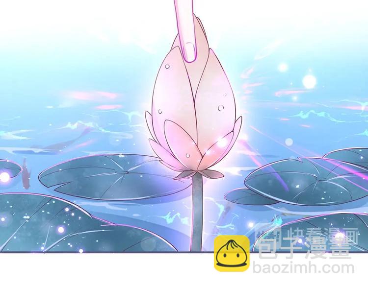 第87话 心悦你54